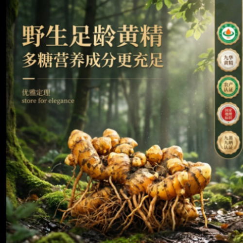 AIGC智能影像